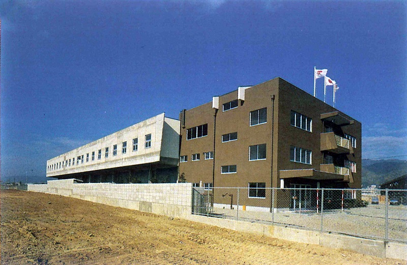 富士貿易株式会社　神戸流通センター