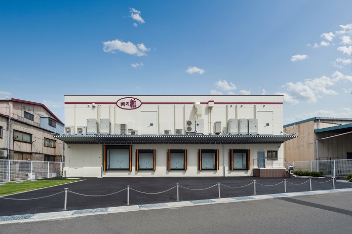 有限会社肉の和