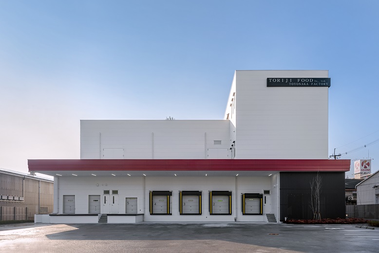 鳥治食品株式会社 豊中本社工場