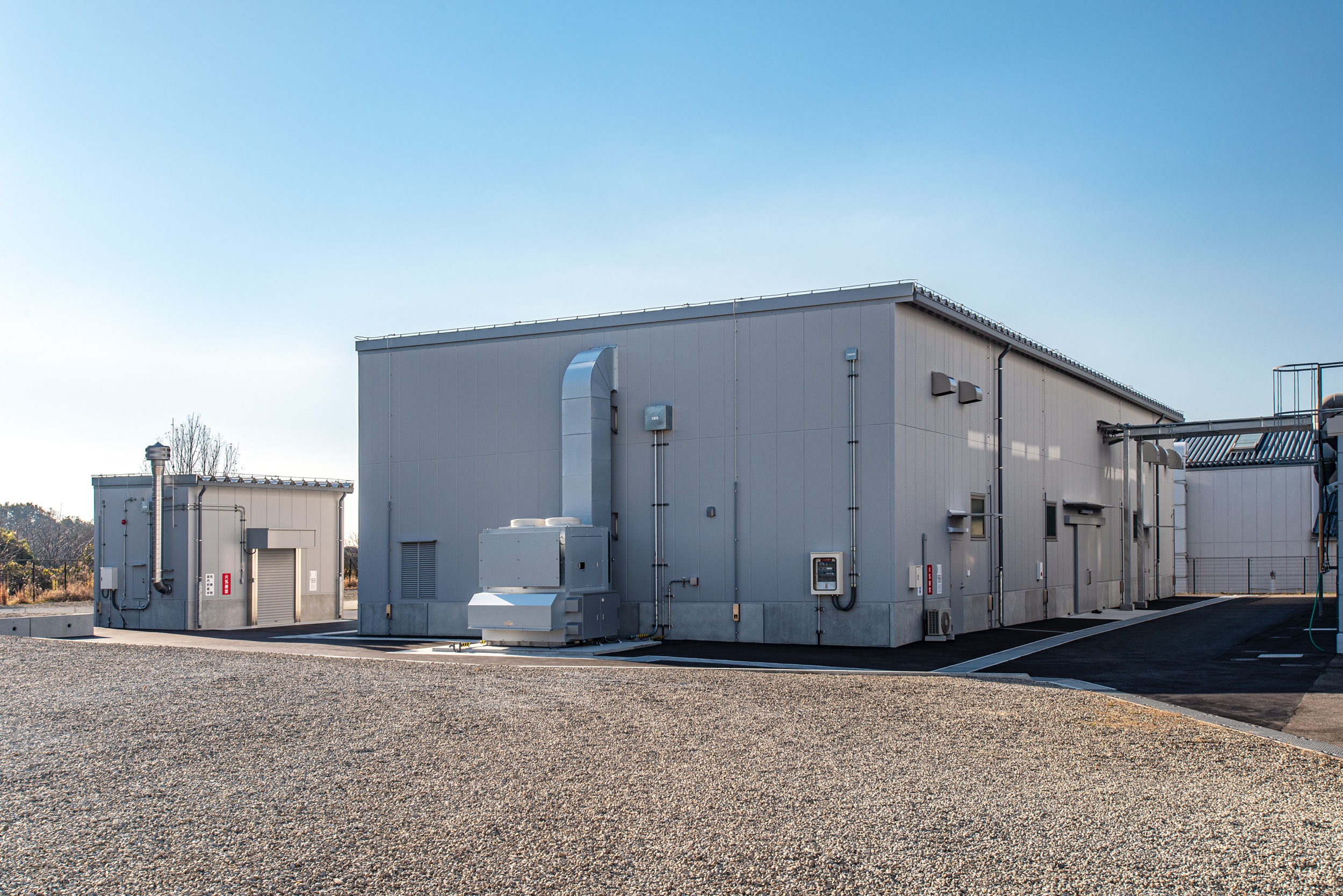 石原ケミカル株式会社 危険物製造所