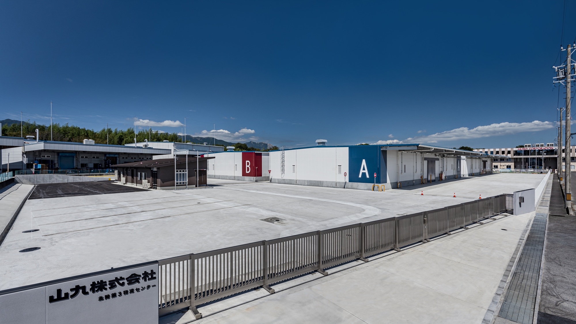 山九株式会社 北勢第3物流センター